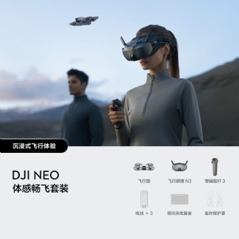 大疆無人機DJI Neo