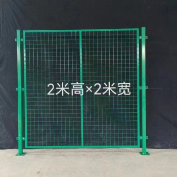 設(shè)備隔斷車間倉(cāng)庫(kù)專用移動(dòng)加厚倉(cāng)庫(kù)隔離網(wǎng)快遞工廠車間護(hù)欄防護(hù)