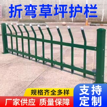 森派鋅鋼草坪護欄 焊接豎管花壇圍欄現貨廠家