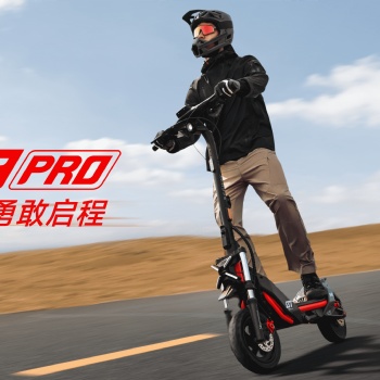 九號Segway電動滑板車ZT3Pro