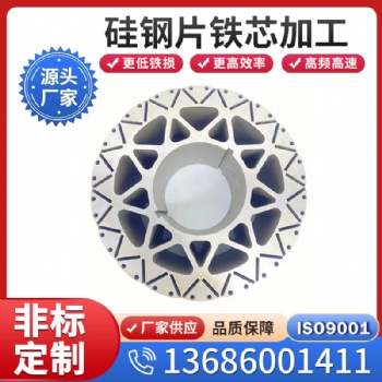 銷售寶鋼特高壓交直流變壓器B27P100 激光焊接線切割 配送