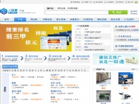 一比多產(chǎn)品庫
