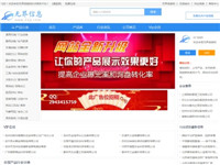 無(wú)界信息網(wǎng)