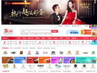 創(chuàng)業(yè)商機網(wǎng)