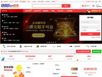 必途網