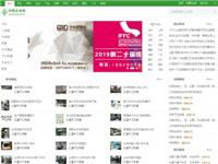 中國(guó)木業(yè)網(wǎng)