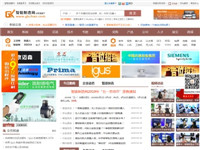 智能制造網(wǎng)-機(jī)器人_..