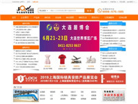 金泉網
