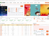 我的塑料網