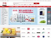 天貓tmall.com--理想..